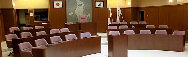 議会改革